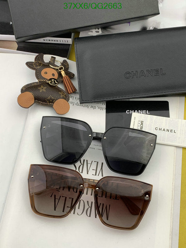 SAMC - CHL Glasses - 257