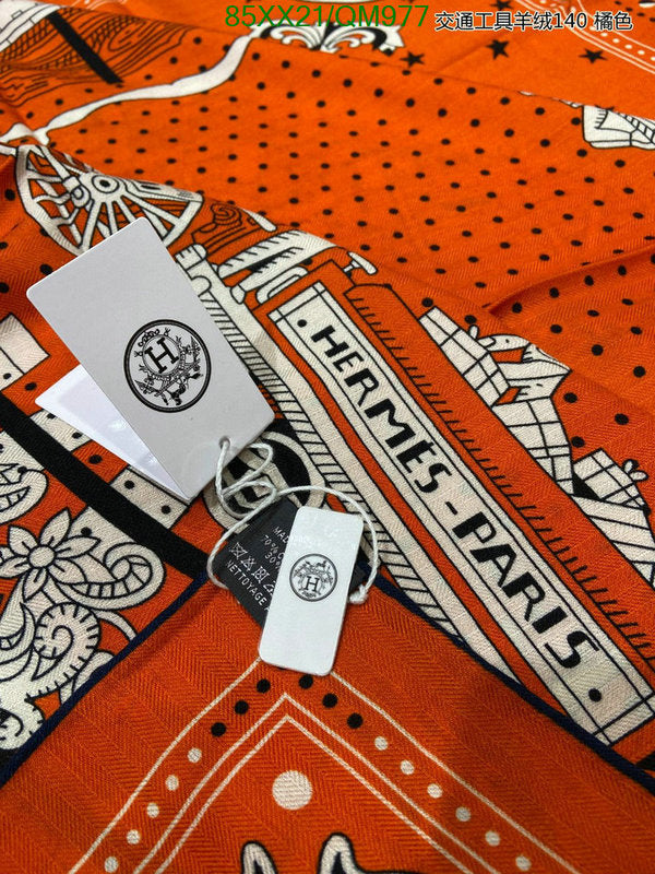SAMC - HMS Scarves - 566