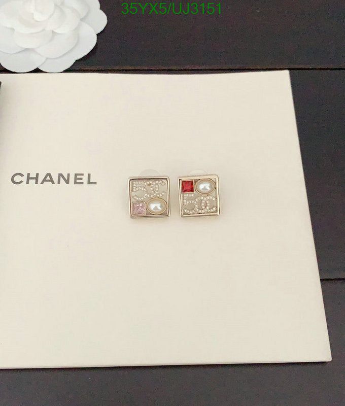 SAMC - CHL Jewelry - 699