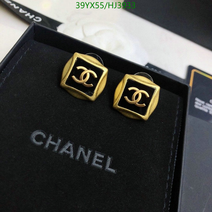 SAMC - CHL Jewelry - 587