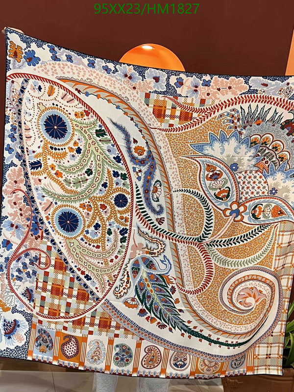 SAMC - HMS Scarves - 891