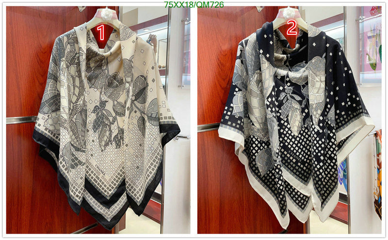 SAMC - CHL Scarves - 531