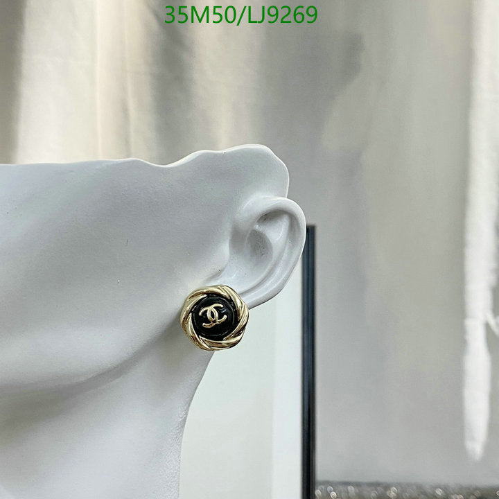 SAMC - CHL Jewelry - 1145