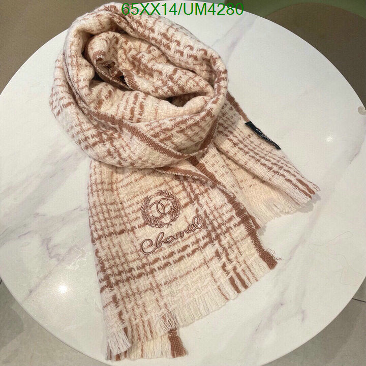 SAMC - CHL Scarves - 356