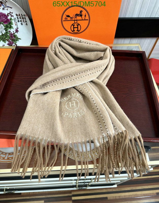 SAMC - HMS Scarves - 086