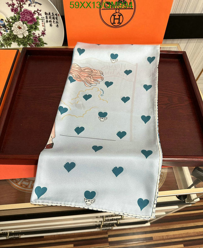 SAMC - HMS Scarves - 513