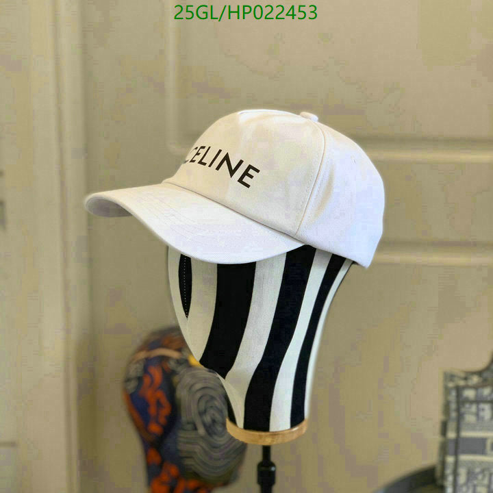 SAMC - COL Caps & Hats - 346