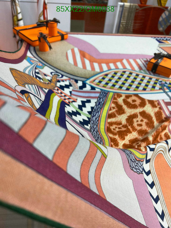 SAMC - HMS Scarves - 579