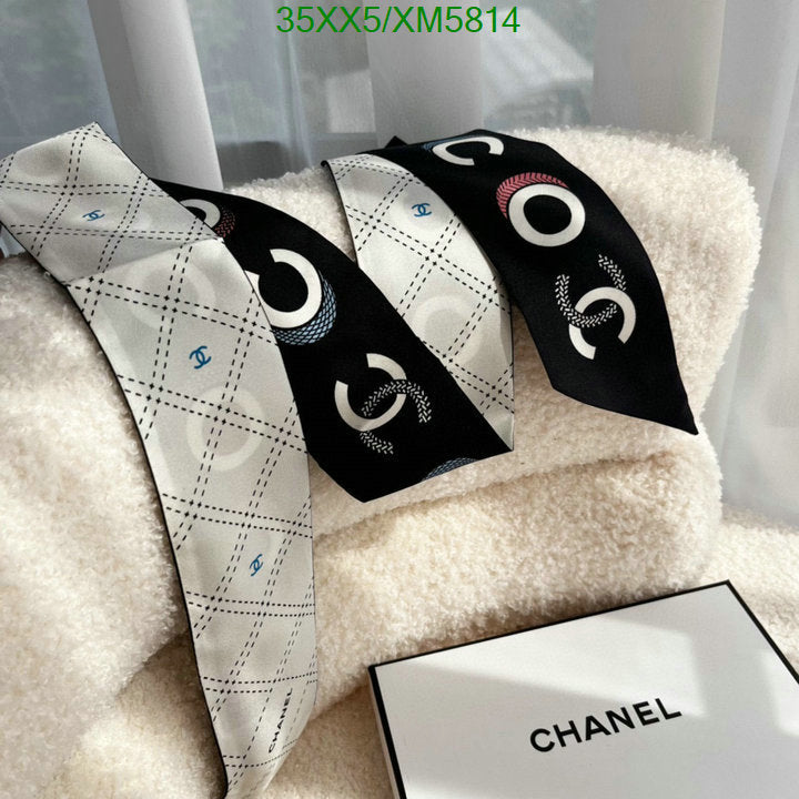 SAMC - CHL Scarves - 734
