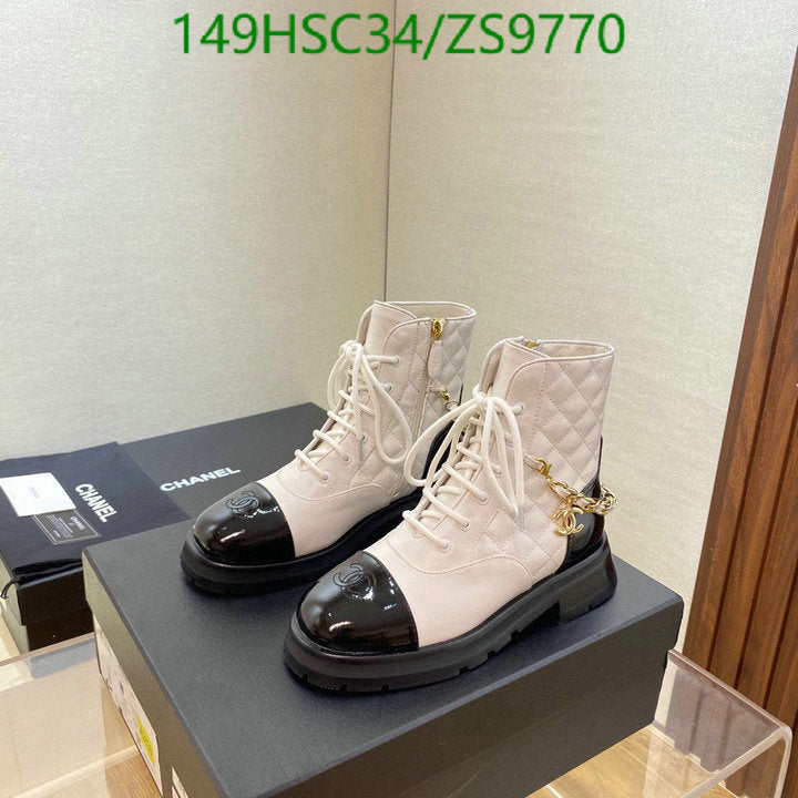 SAMC - Mix Boots - 192