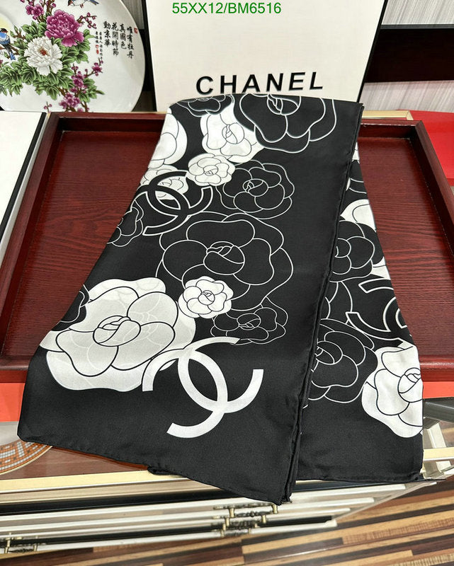 SAMC - CHL Scarves - 225