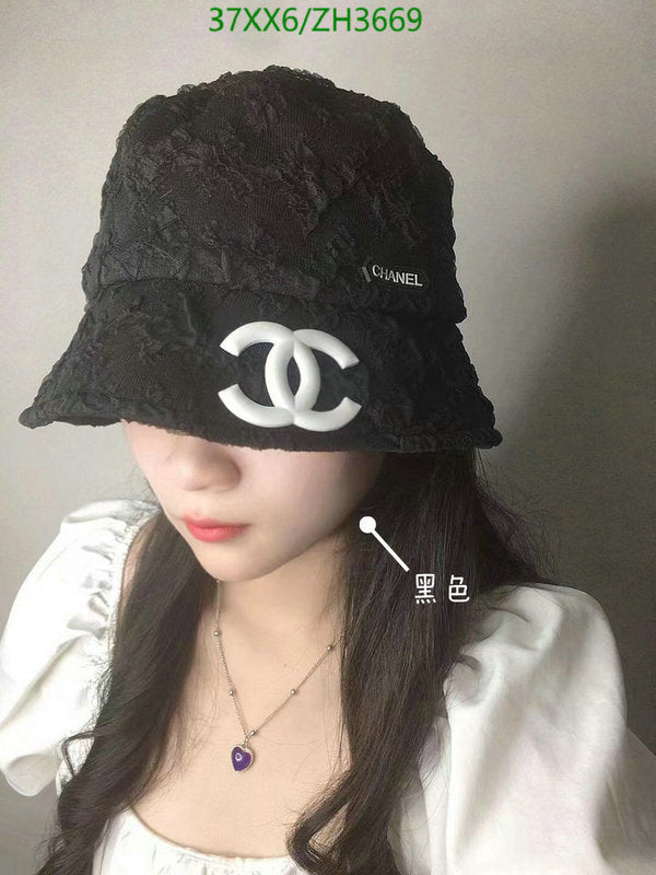 SAMC - CHL Caps & Hats - 444