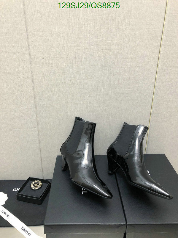 SAMC - Mix Boots - 120