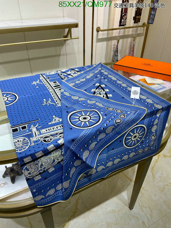 SAMC - HMS Scarves - 566