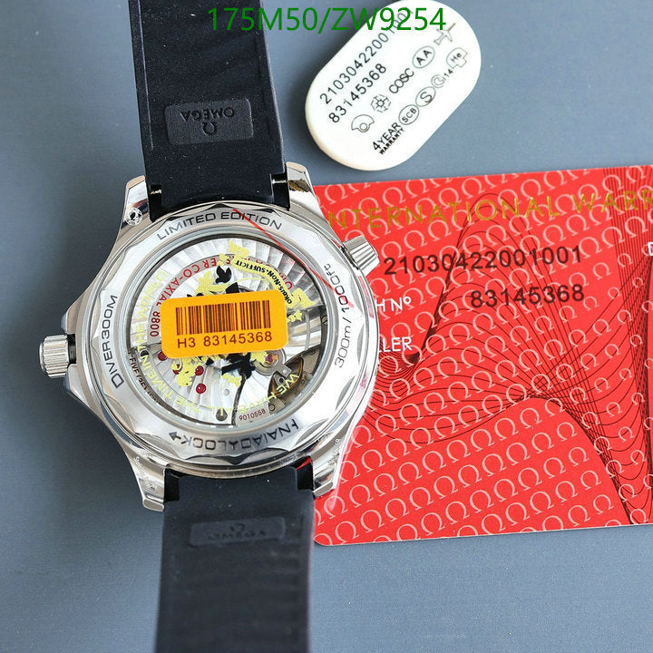SAMC - OG Watches - 108