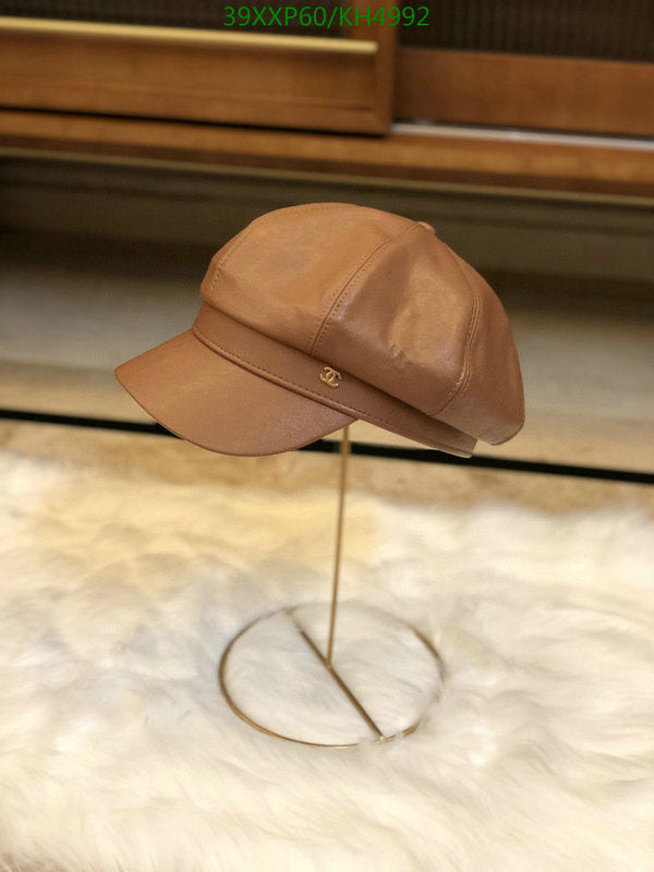 SAMC - CHL Caps & Hats - 503