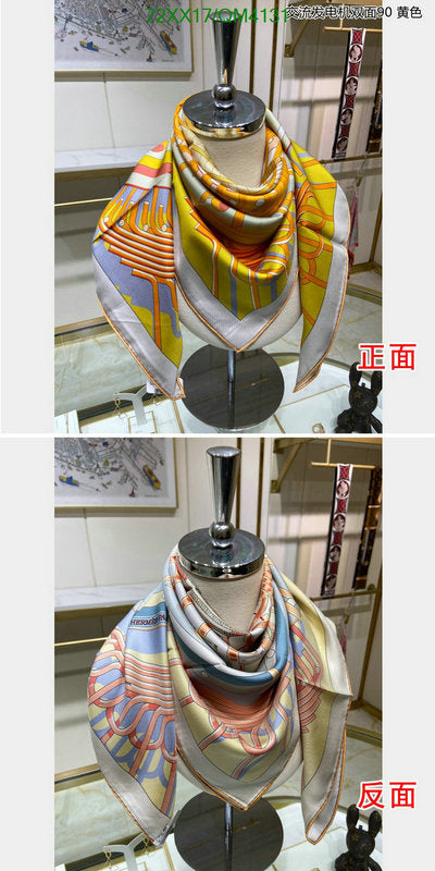 SAMC - HMS Scarves - 641