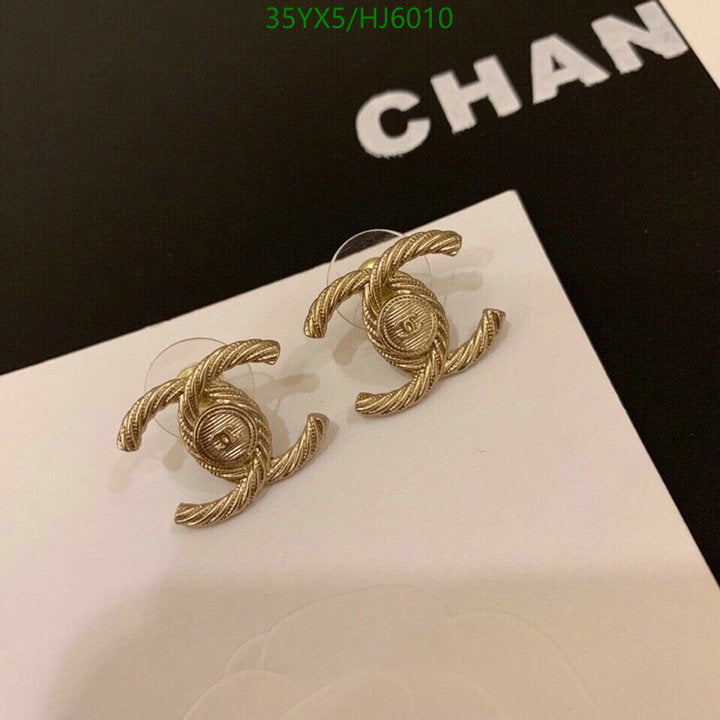 SAMC - CHL Jewelry Earrings - 225