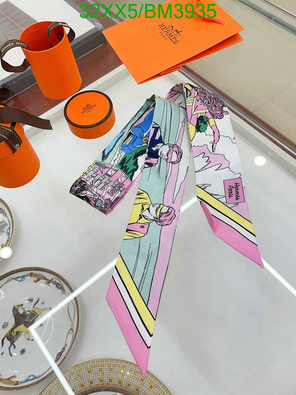 SAMC - HMS Scarves - 266