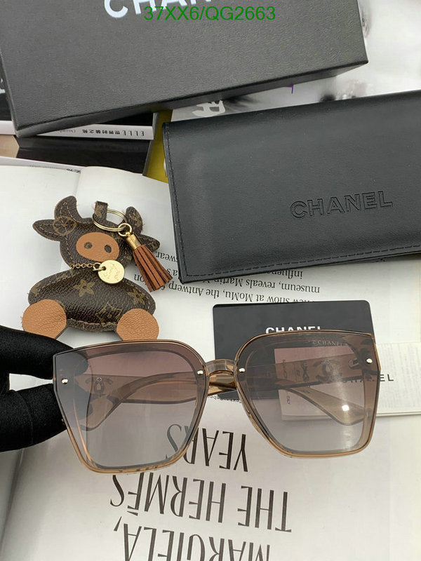 SAMC - CHL Glasses - 257