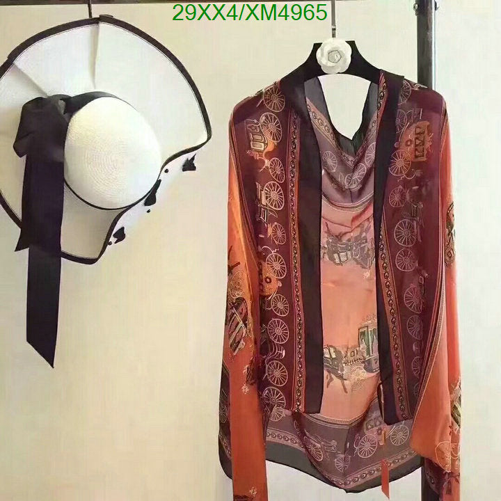 SAMC - HMS Scarves - 729