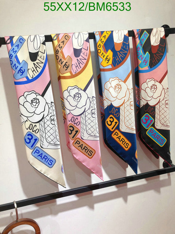 SAMC - CHL Scarves - 208