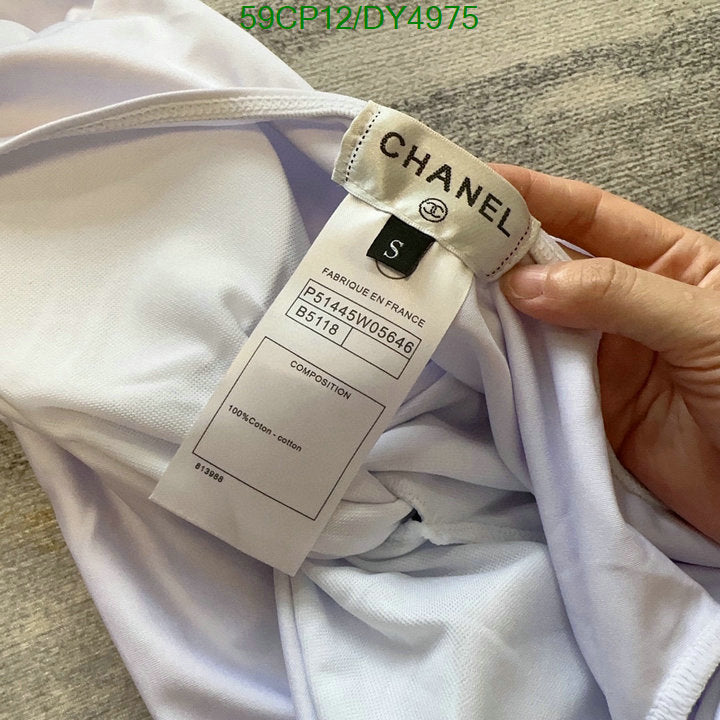 SAMC - CHL Swimsuits - 013
