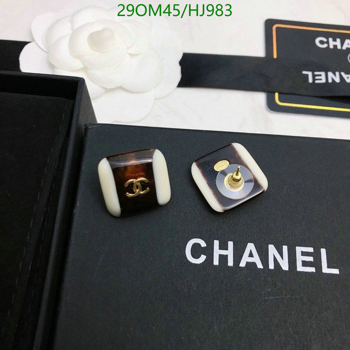 SAMC - CHL Jewelry Earrings - 419