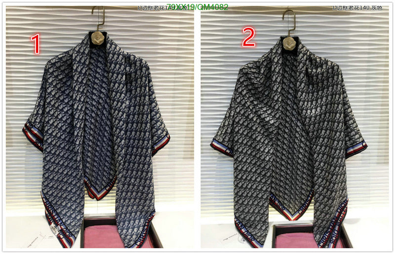 SAMC - DOR Scarves - 298