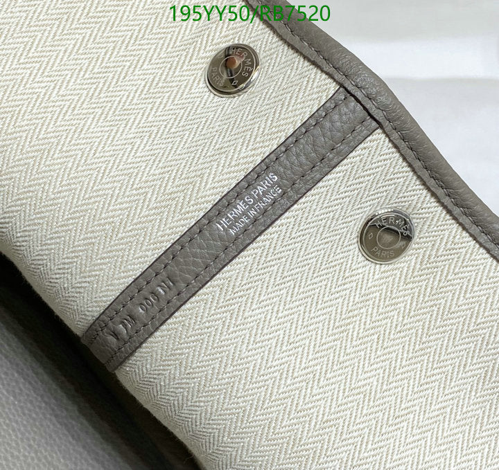 SAMC - HMS Bags - 469