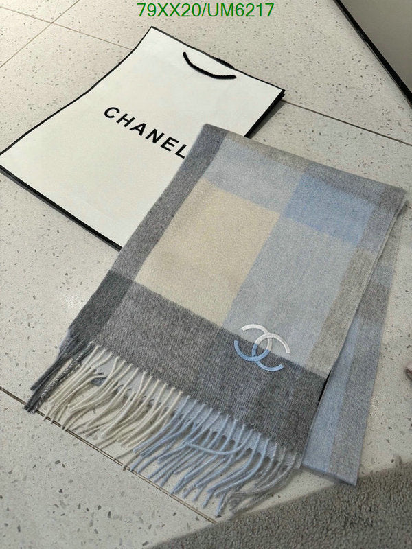 SAMC - CHL Scarves - 316