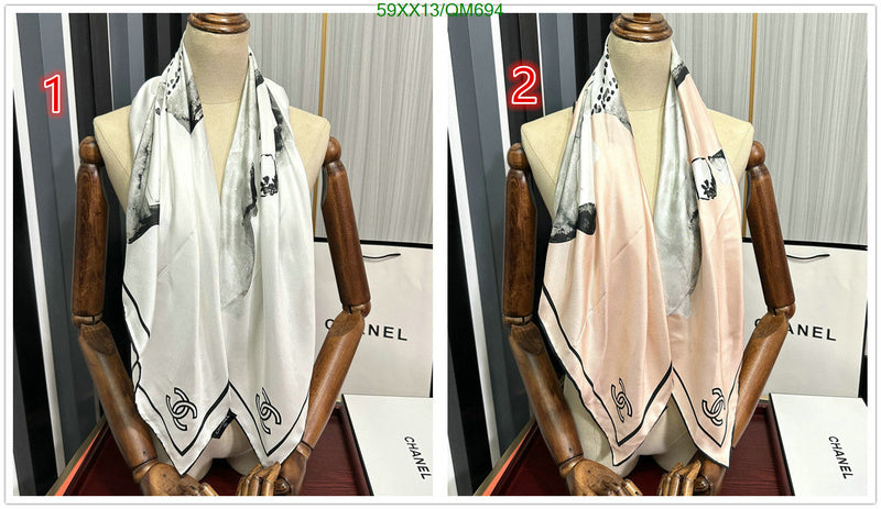 SAMC - CHL Scarves - 536