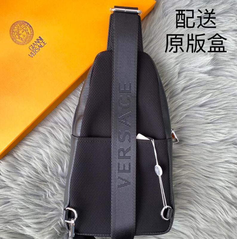 SAMC - LOV Bags - 1166