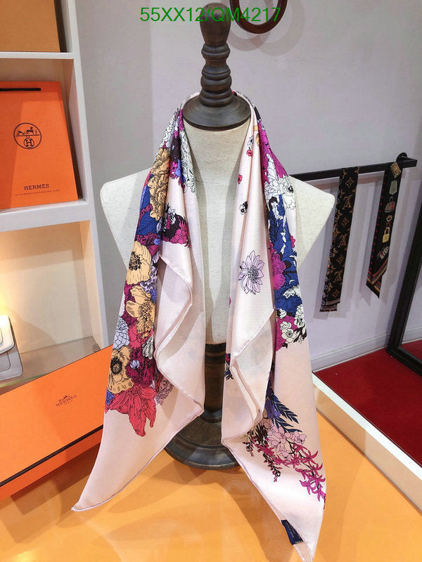 SAMC - HMS Scarves - 619