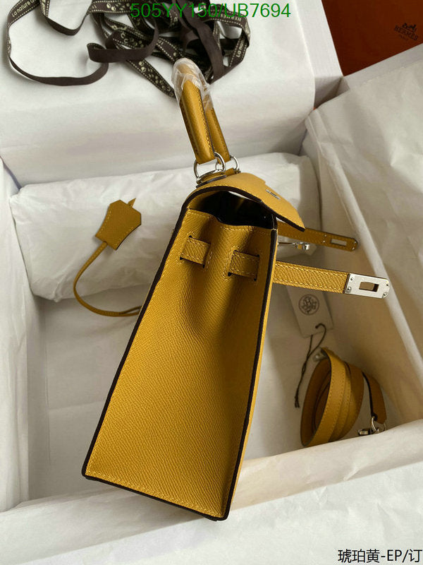 SAMC - HMS Bags - 560