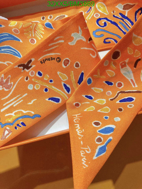 SAMC - HMS Scarves - 326