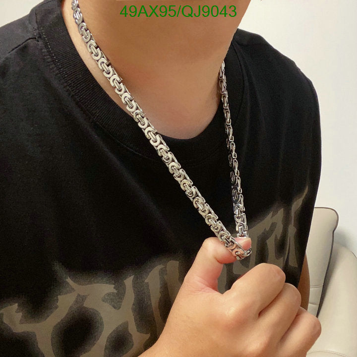 SAMC - CHL Jewelry - 864