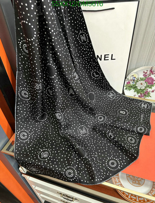 SAMC - CHL Scarves - 091