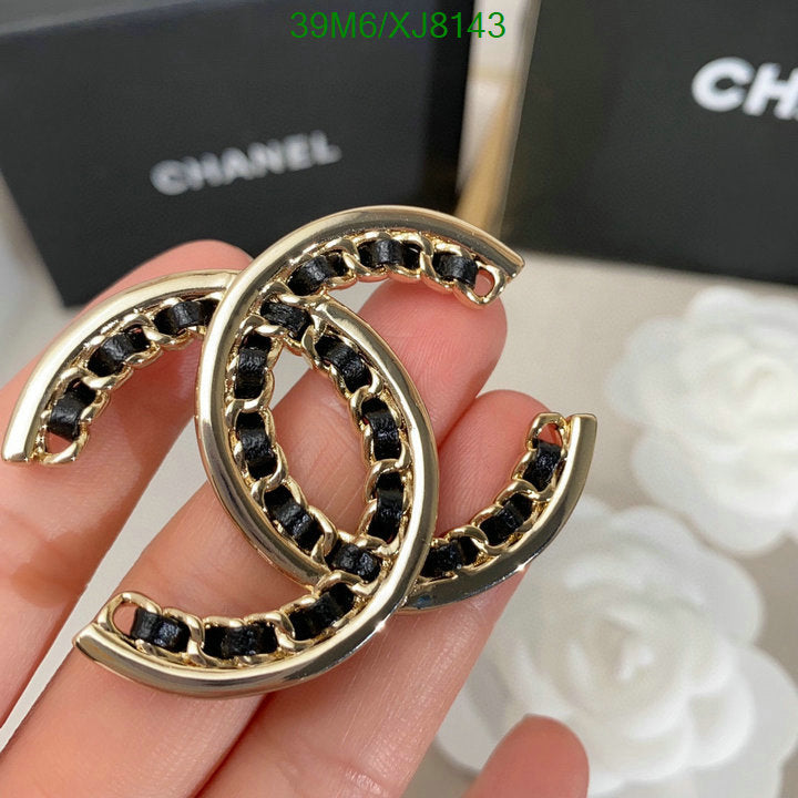 SAMC - CHL Jewelry - 940