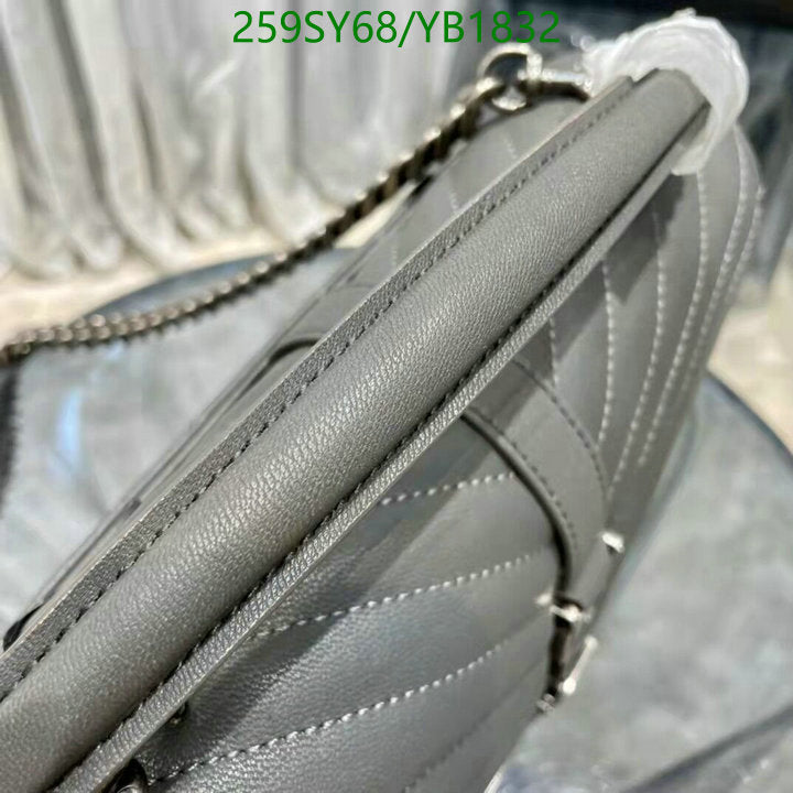 SAMC - YLS Bags - 393