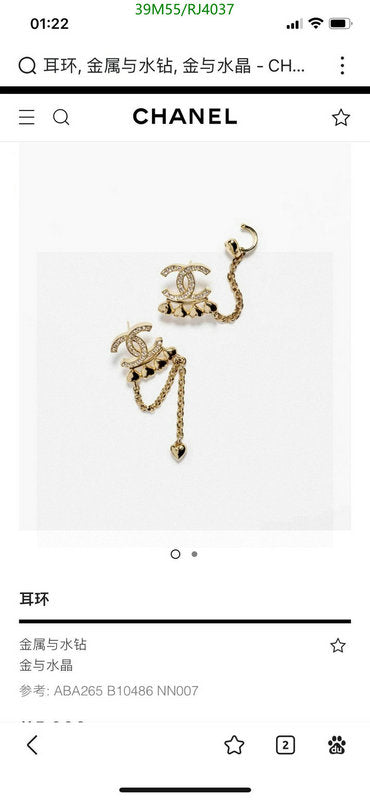 SAMC - CHL Jewelry - 1295