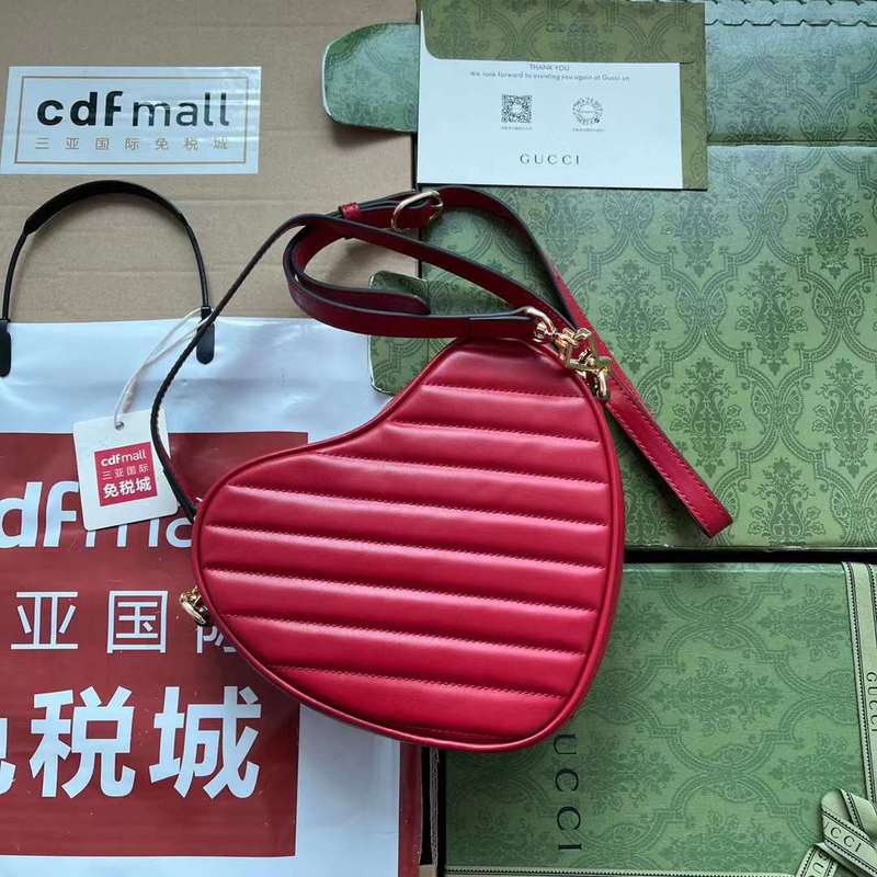 GUI2 Bags - Fashion Bags  004