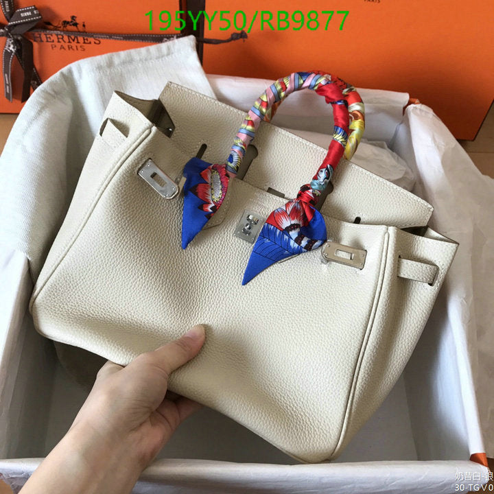 SAMC - HMS Bags - 477