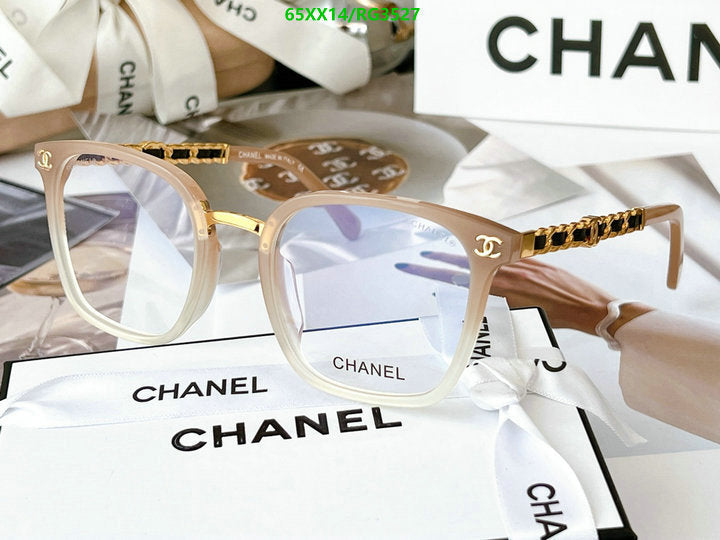 SAMC - CHL Glasses - 251