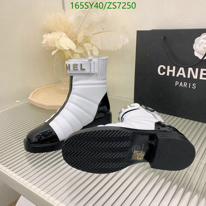 SAMC - Mix Boots - 266