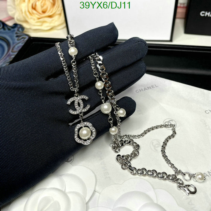 SAMC - CHL Jewelry - 391