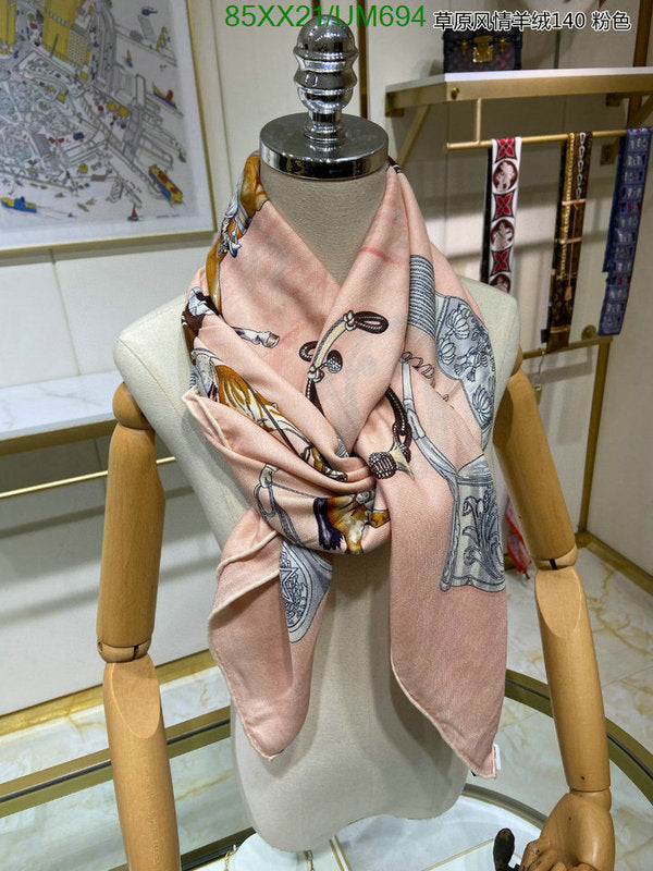 SAMC - HMS Scarves - 504