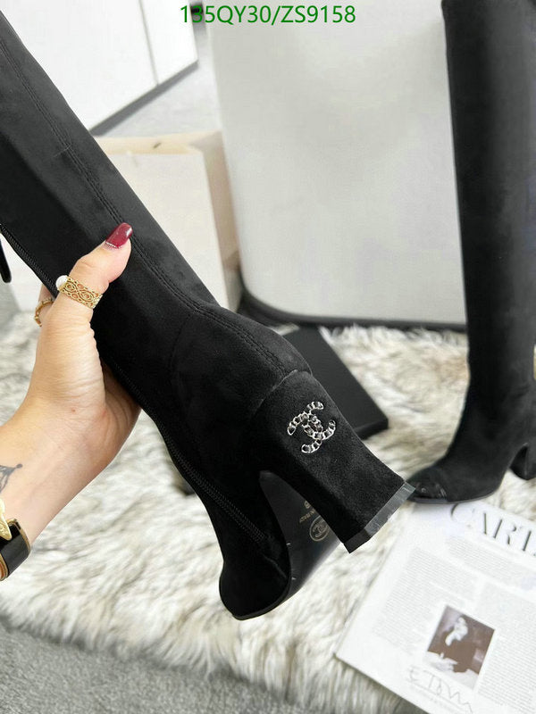 SAMC - Mix Boots - 238