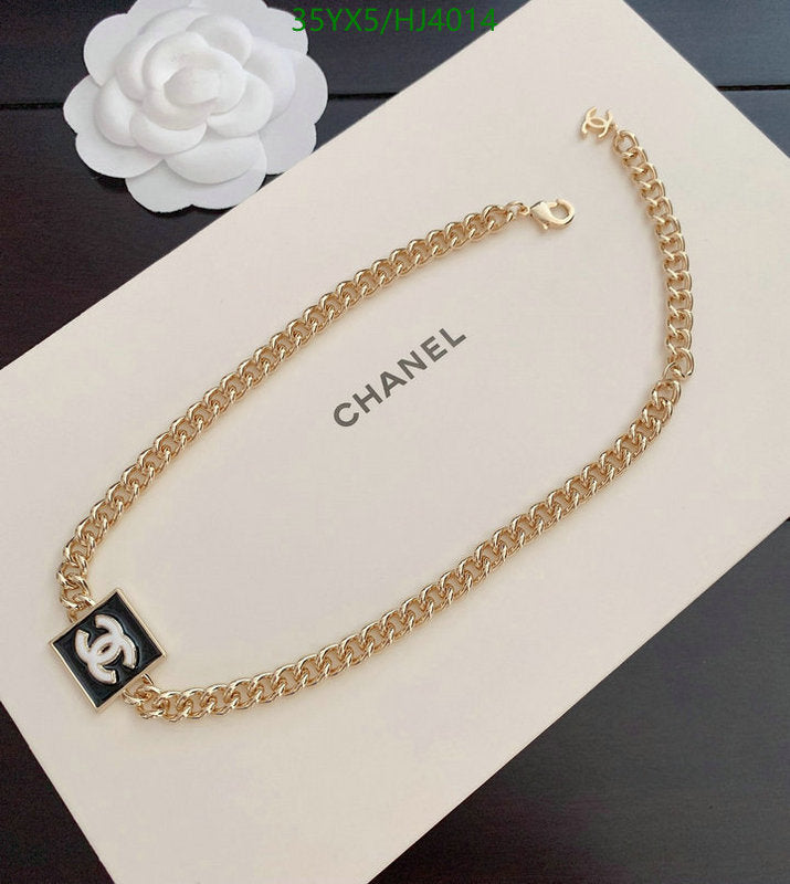 SAMC - CHL Jewelry Necklace - 125