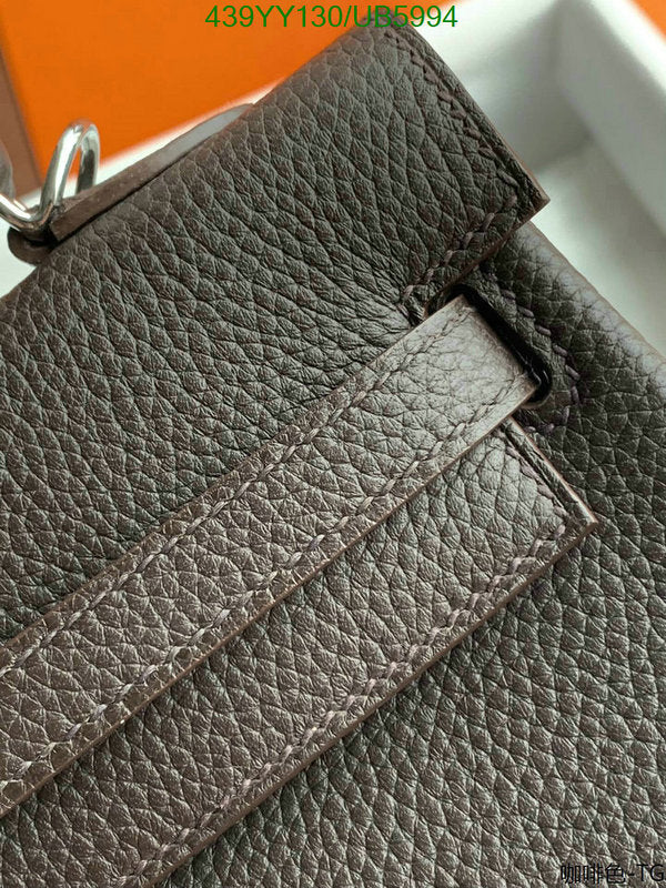 SAMC - HMS Bags - 588